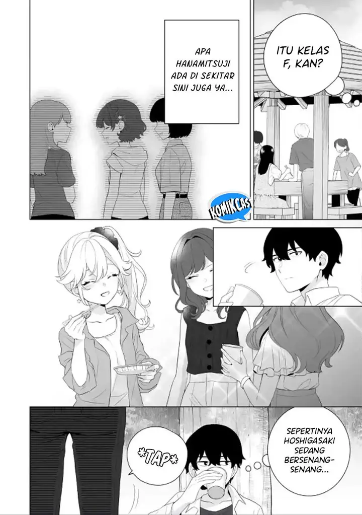 image-komik-dou-ka-ore-wo-houtte-oitekure-chapter-13-9/30