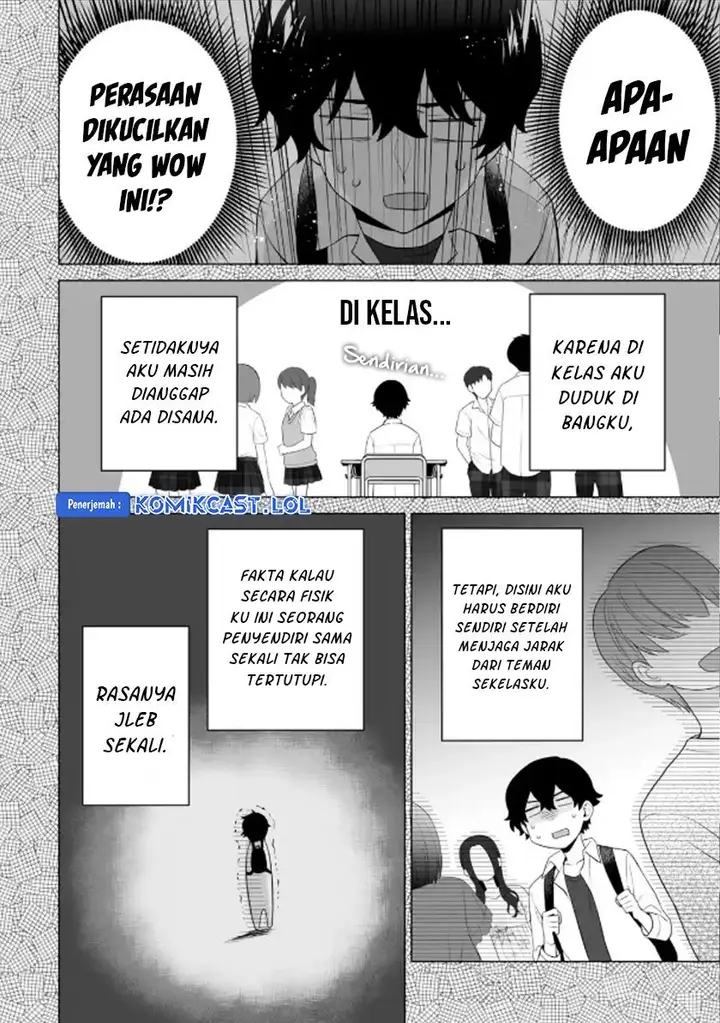 image-komik-dou-ka-ore-wo-houtte-oitekure-chapter-13-13/30