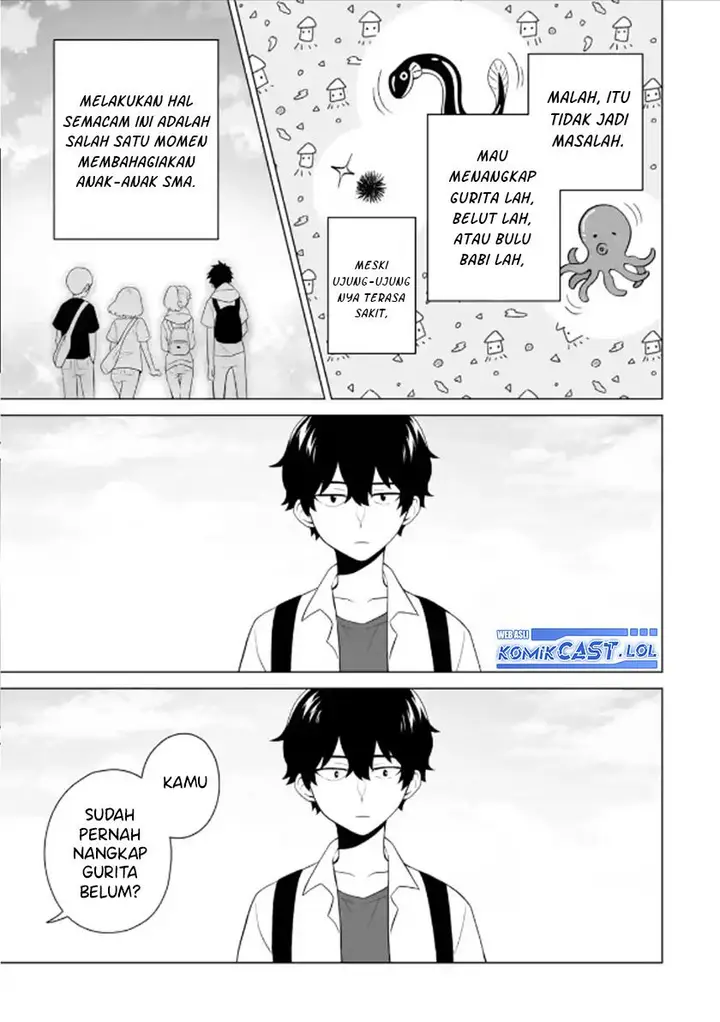 image-komik-dou-ka-ore-wo-houtte-oitekure-chapter-13-20/30
