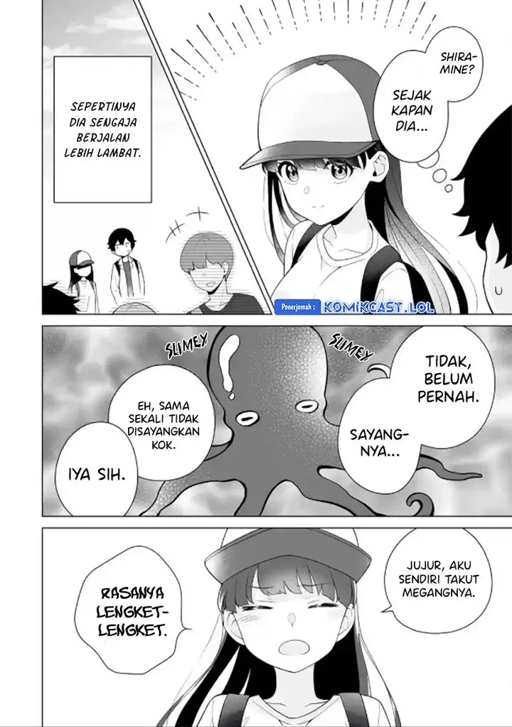 image-komik-dou-ka-ore-wo-houtte-oitekure-chapter-13-21/30
