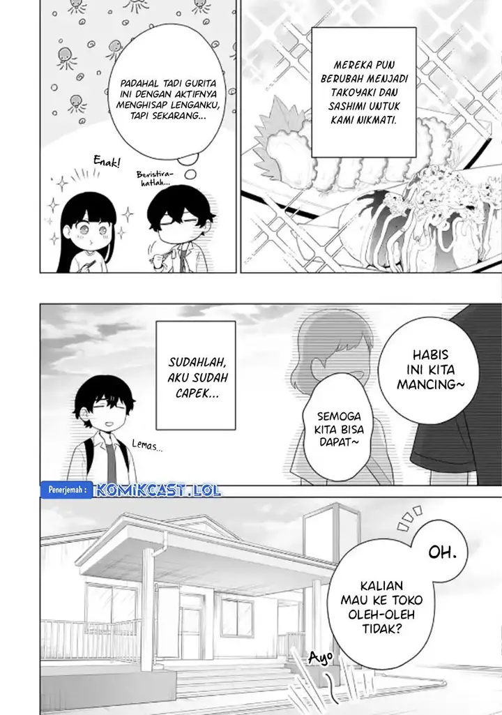 image-komik-dou-ka-ore-wo-houtte-oitekure-chapter-13-25/30