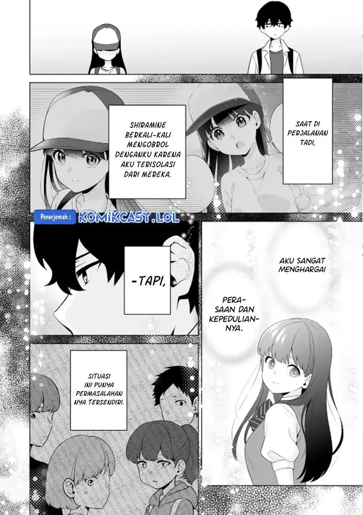 image-komik-dou-ka-ore-wo-houtte-oitekure-chapter-13-27/30