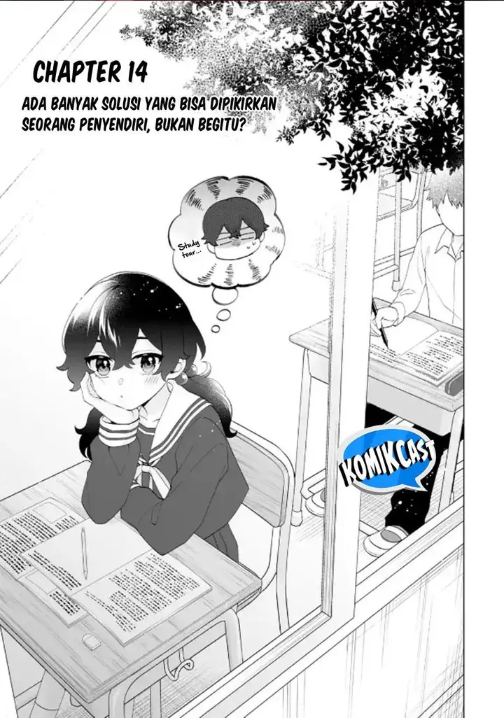image-komik-dou-ka-ore-wo-houtte-oitekure-chapter-14-0/30