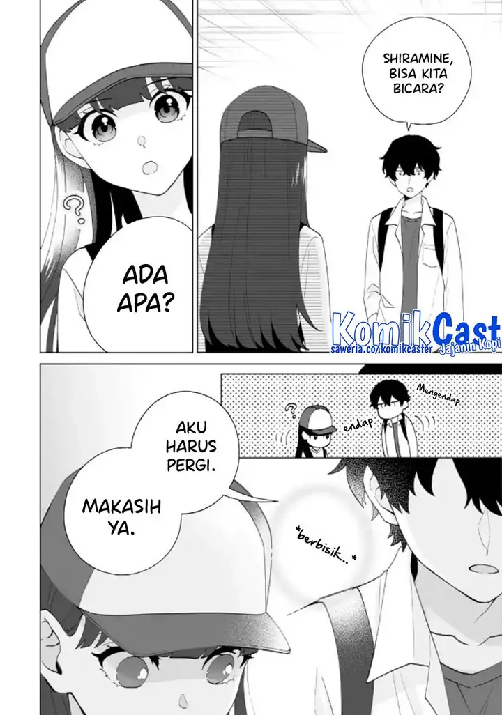 image-komik-dou-ka-ore-wo-houtte-oitekure-chapter-14-1/30