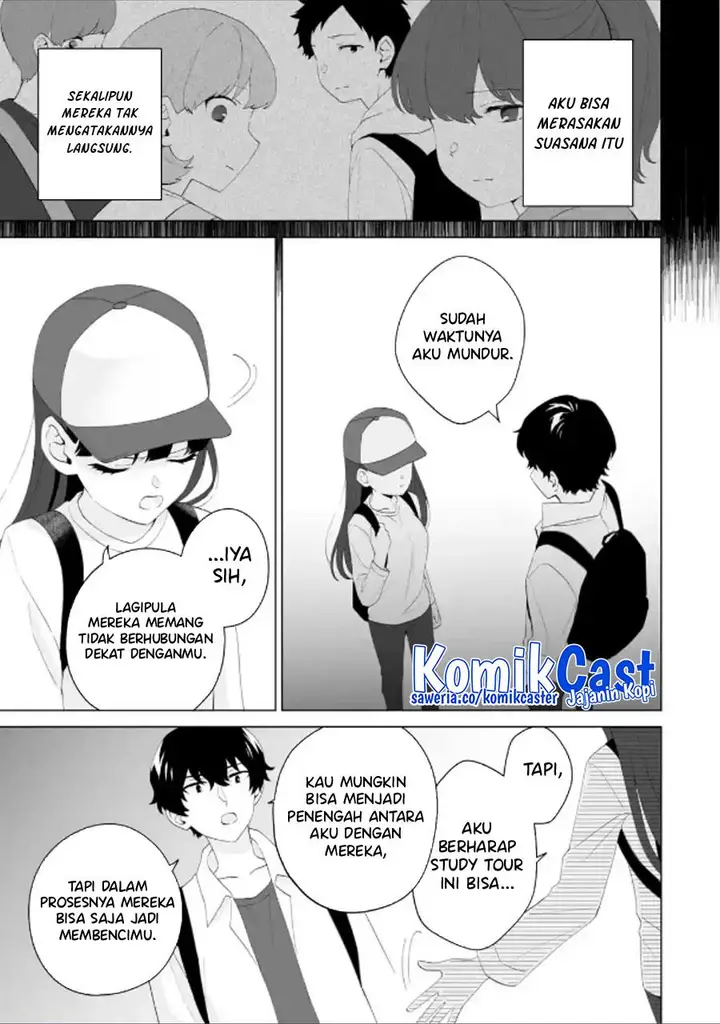 image-komik-dou-ka-ore-wo-houtte-oitekure-chapter-14-4/30