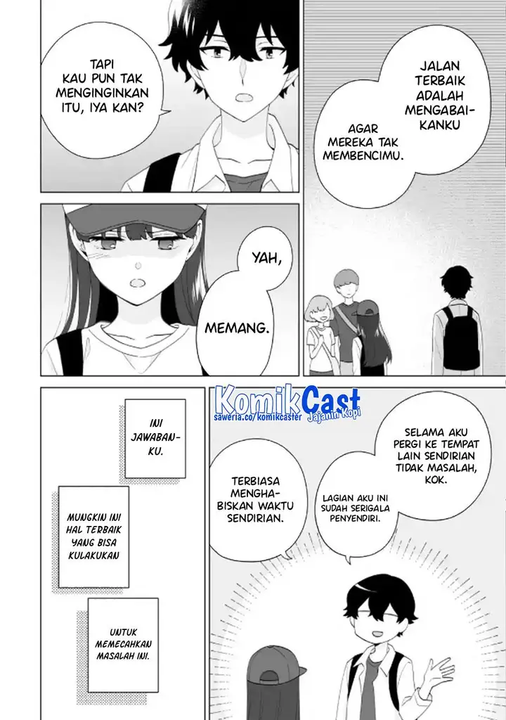 image-komik-dou-ka-ore-wo-houtte-oitekure-chapter-14-5/30