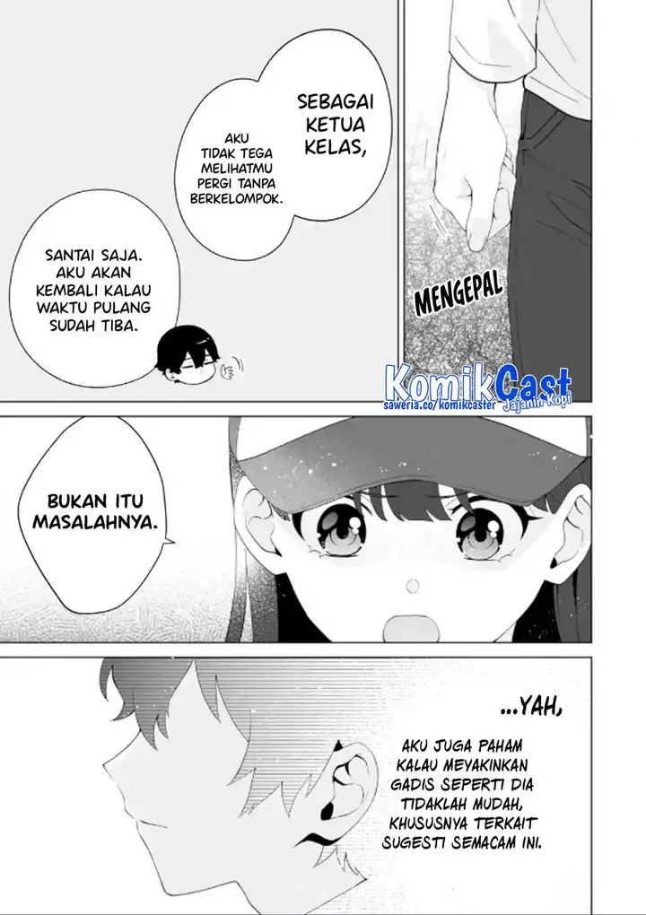 image-komik-dou-ka-ore-wo-houtte-oitekure-chapter-14-6/30