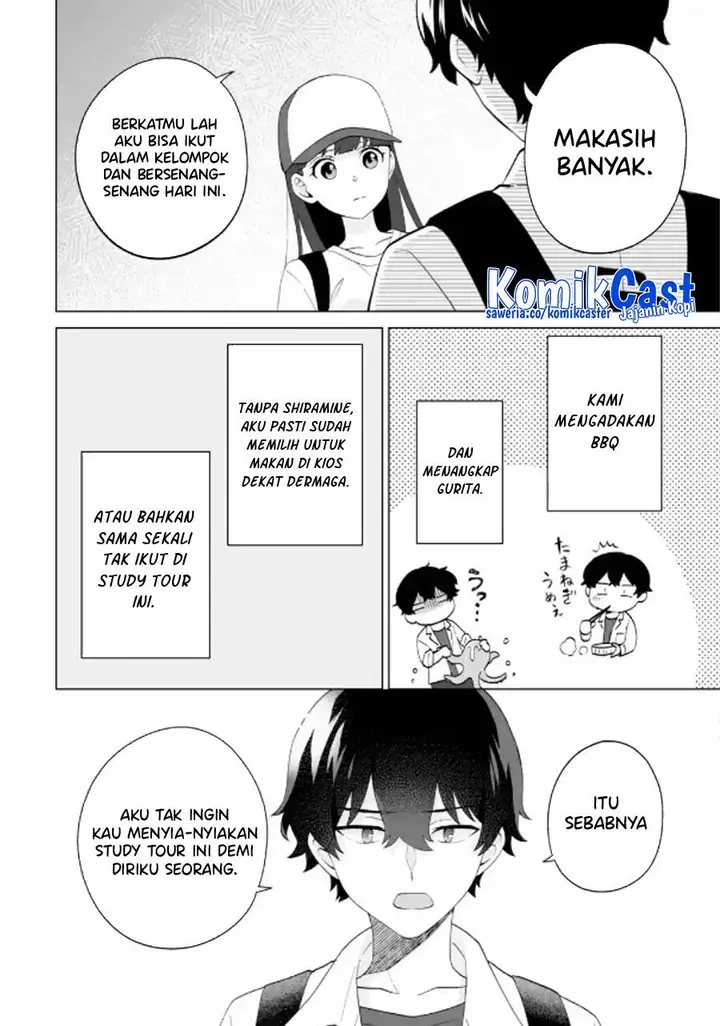 image-komik-dou-ka-ore-wo-houtte-oitekure-chapter-14-7/30