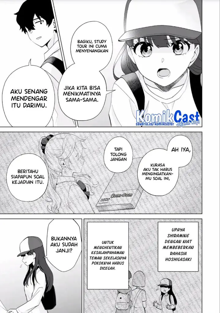 image-komik-dou-ka-ore-wo-houtte-oitekure-chapter-14-10/30