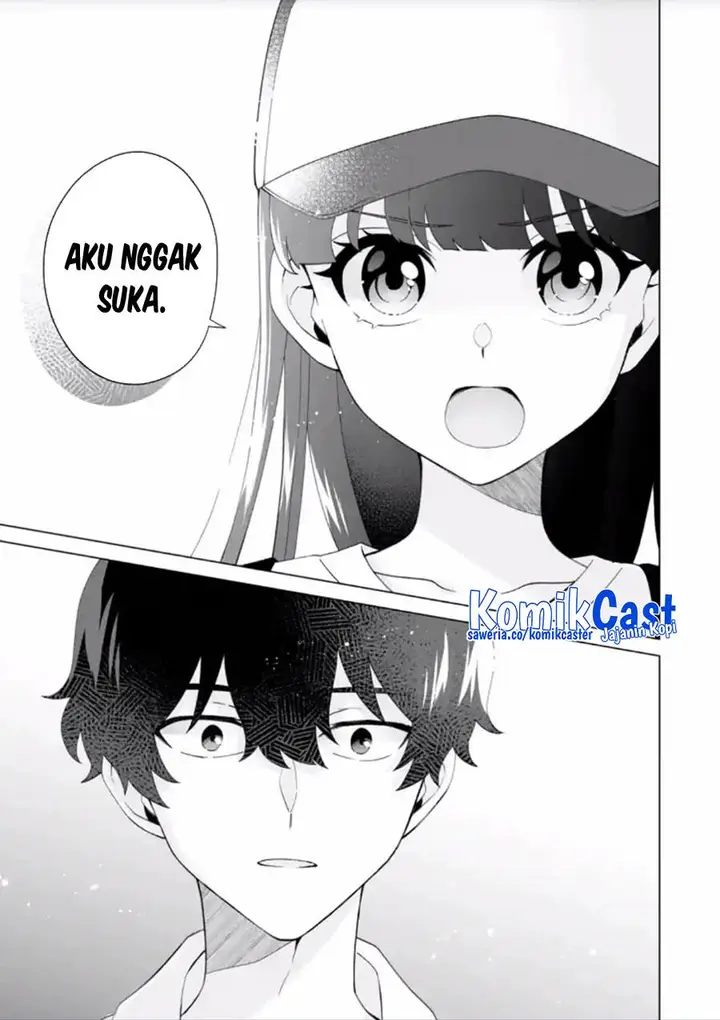 image-komik-dou-ka-ore-wo-houtte-oitekure-chapter-14-12/30