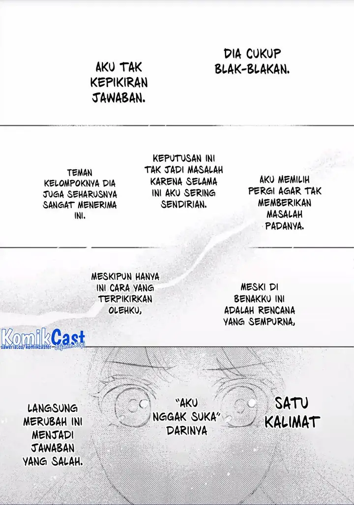 image-komik-dou-ka-ore-wo-houtte-oitekure-chapter-14-13/30