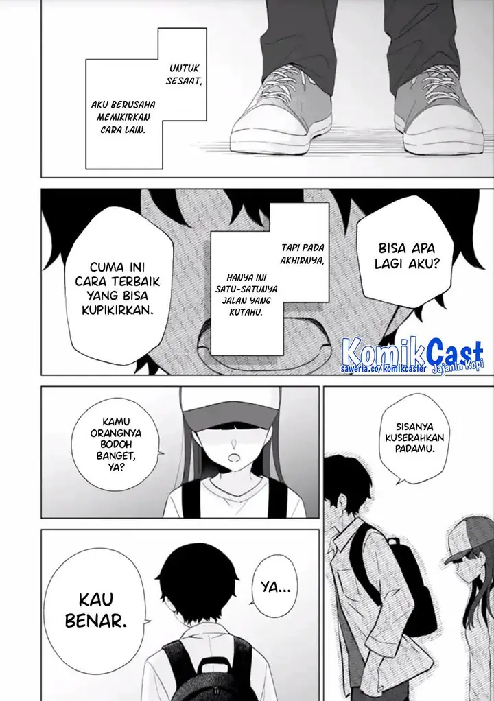 image-komik-dou-ka-ore-wo-houtte-oitekure-chapter-14-15/30