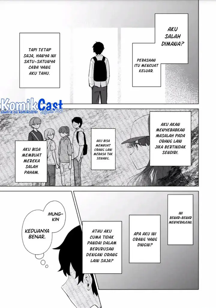 image-komik-dou-ka-ore-wo-houtte-oitekure-chapter-14-16/30