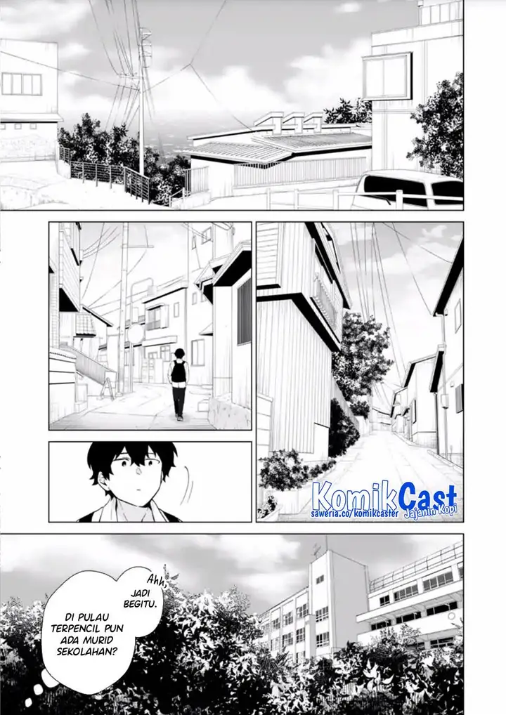 image-komik-dou-ka-ore-wo-houtte-oitekure-chapter-14-18/30
