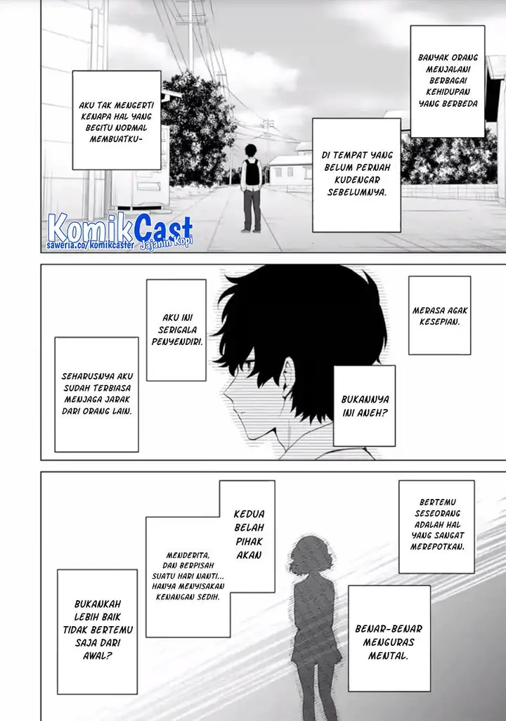 image-komik-dou-ka-ore-wo-houtte-oitekure-chapter-14-19/30
