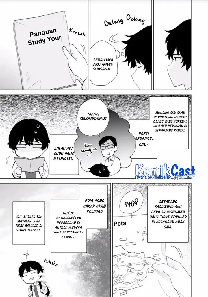 image-komik-dou-ka-ore-wo-houtte-oitekure-chapter-14-20/30