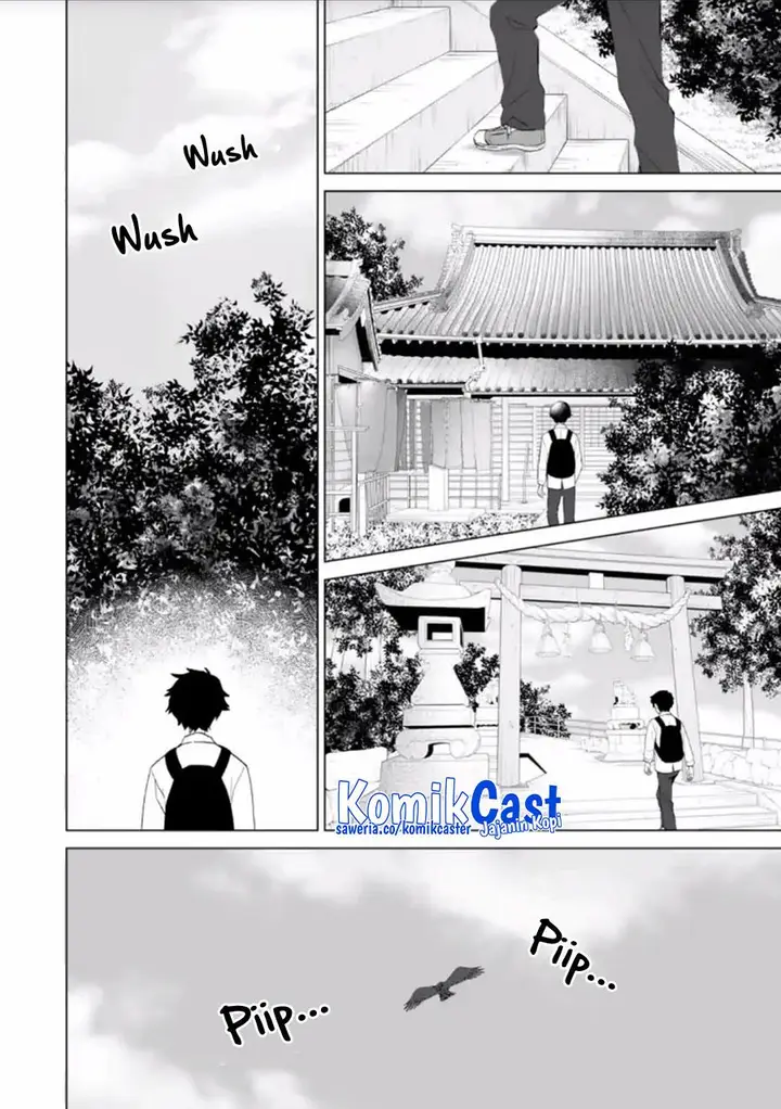 image-komik-dou-ka-ore-wo-houtte-oitekure-chapter-14-21/30