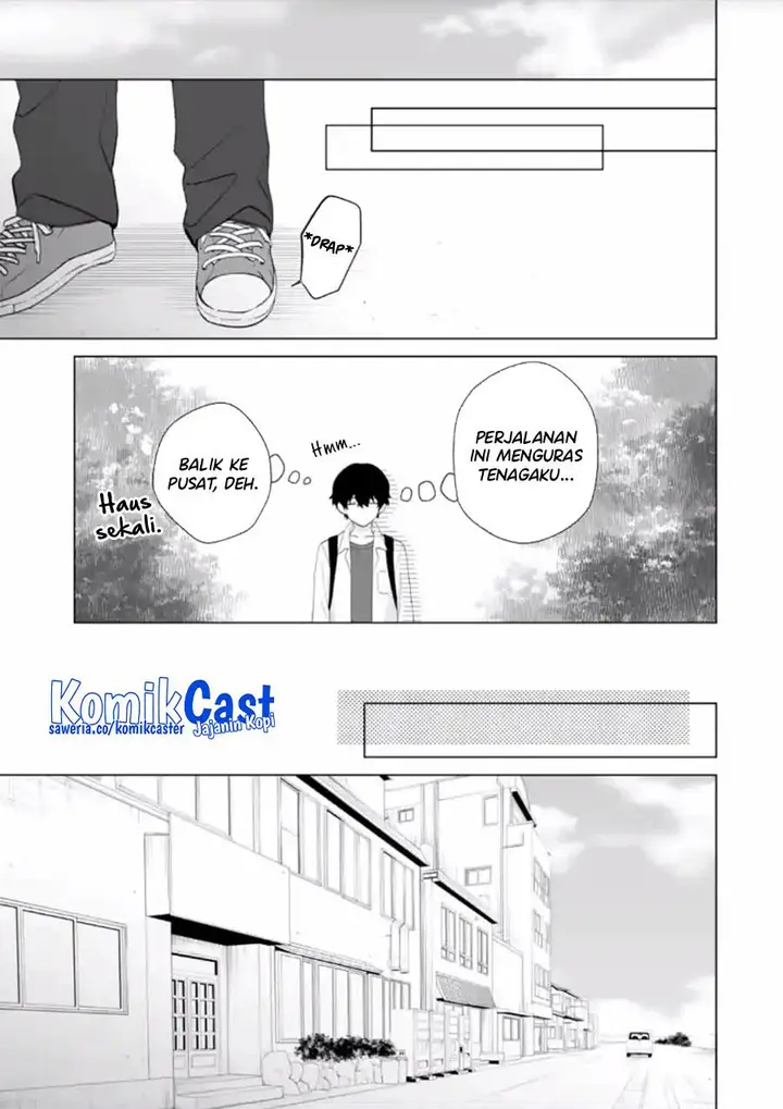 image-komik-dou-ka-ore-wo-houtte-oitekure-chapter-14-22/30