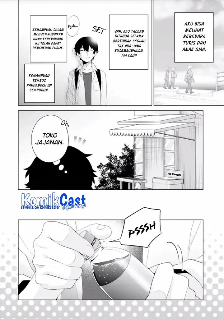 image-komik-dou-ka-ore-wo-houtte-oitekure-chapter-14-23/30