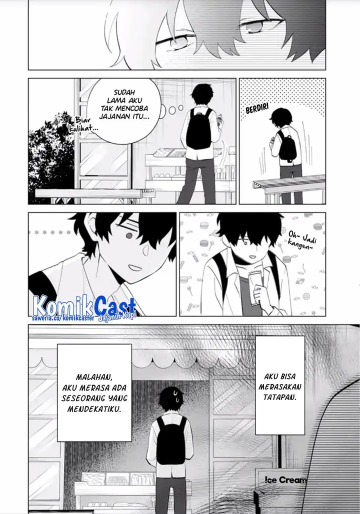 image-komik-dou-ka-ore-wo-houtte-oitekure-chapter-14-25/30