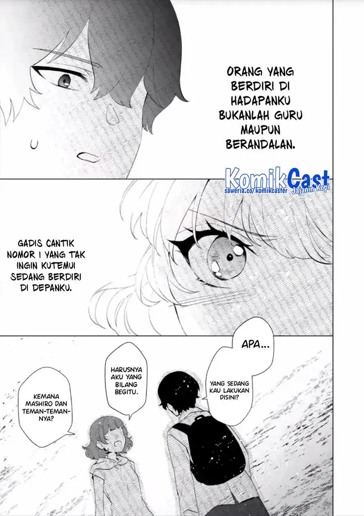 image-komik-dou-ka-ore-wo-houtte-oitekure-chapter-14-28/30
