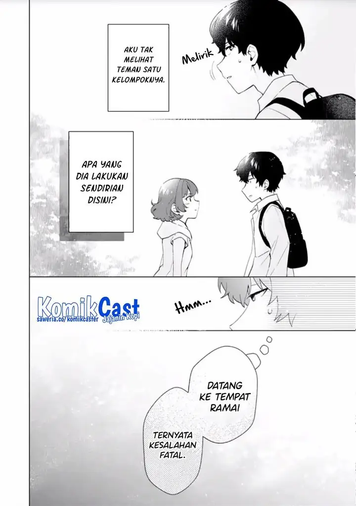 image-komik-dou-ka-ore-wo-houtte-oitekure-chapter-14-29/30