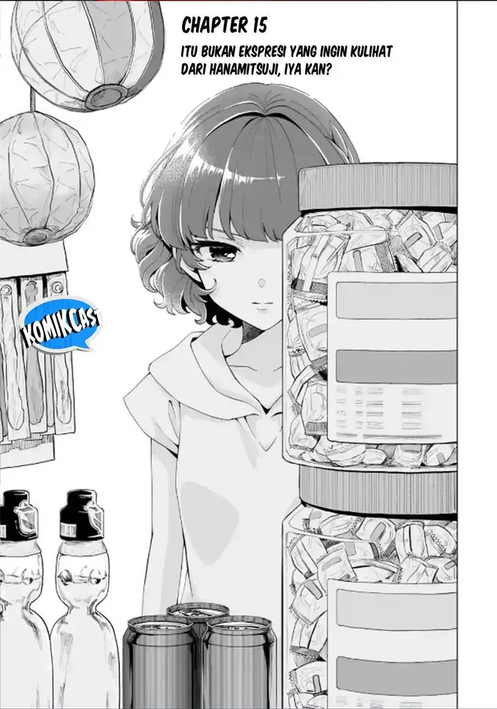 image-komik-dou-ka-ore-wo-houtte-oitekure-chapter-15-0/31