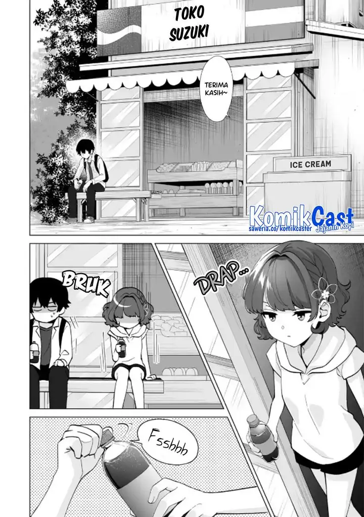 image-komik-dou-ka-ore-wo-houtte-oitekure-chapter-15-1/31