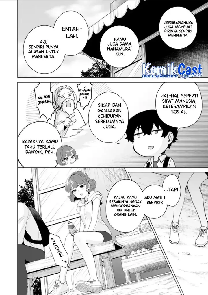 image-komik-dou-ka-ore-wo-houtte-oitekure-chapter-15-5/31