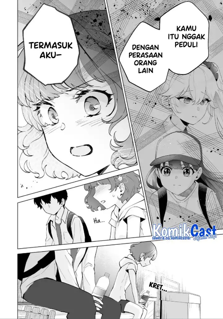 image-komik-dou-ka-ore-wo-houtte-oitekure-chapter-15-7/31