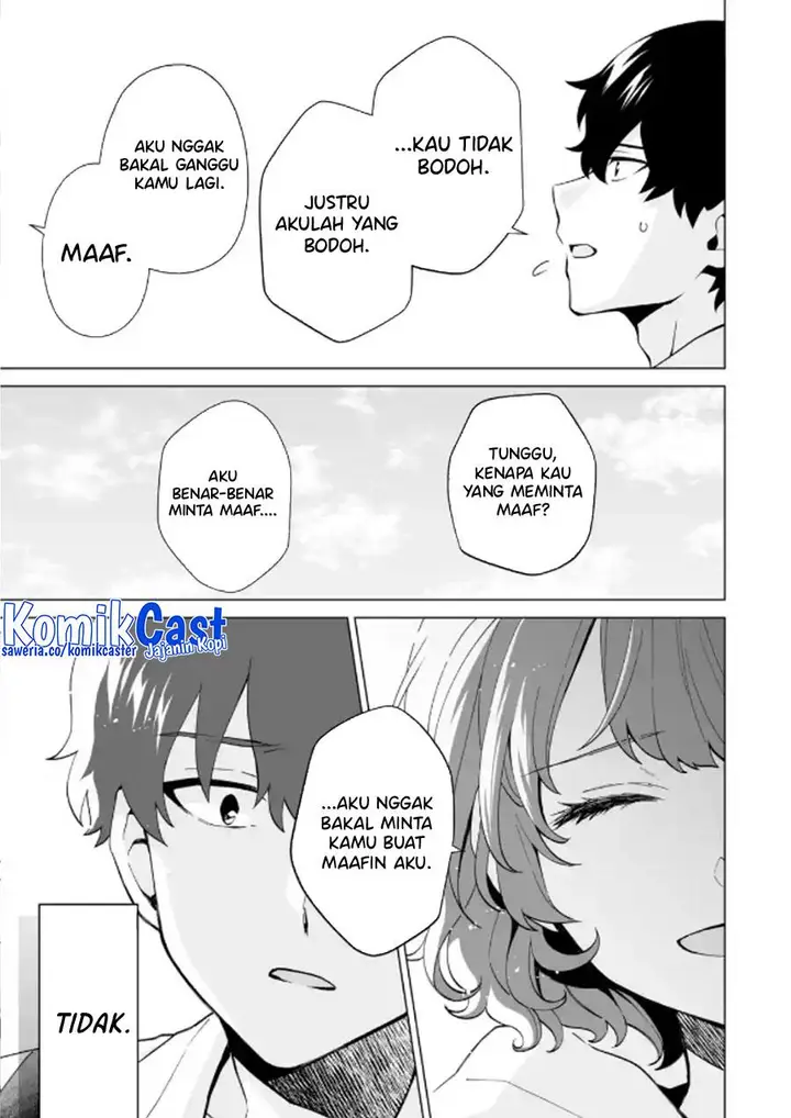 image-komik-dou-ka-ore-wo-houtte-oitekure-chapter-15-18/31