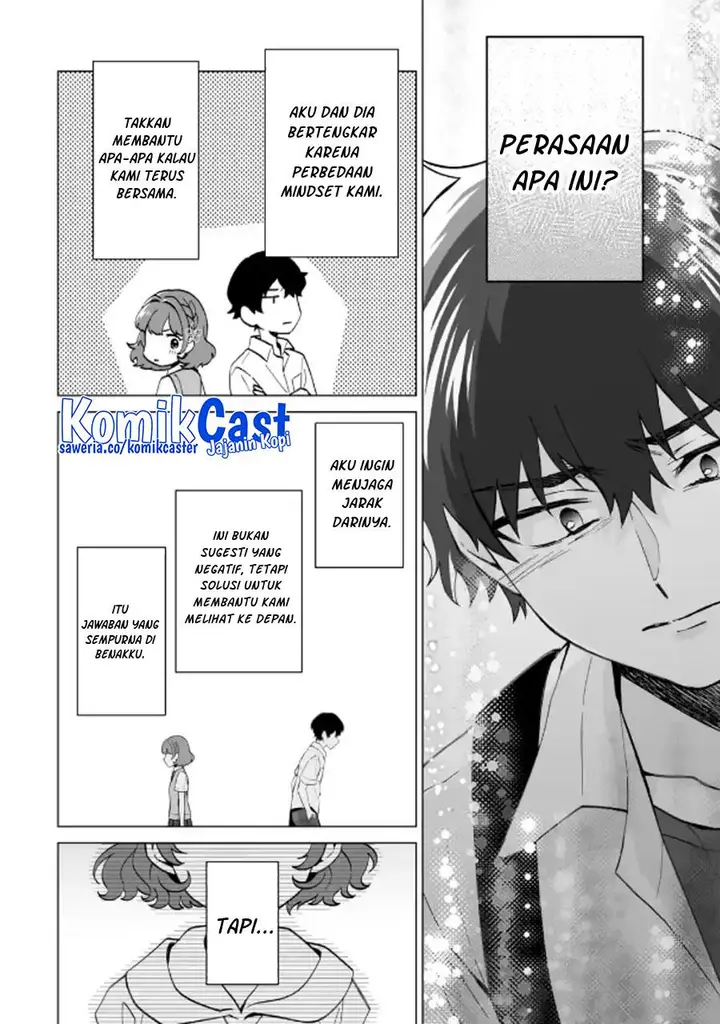 image-komik-dou-ka-ore-wo-houtte-oitekure-chapter-15-21/31