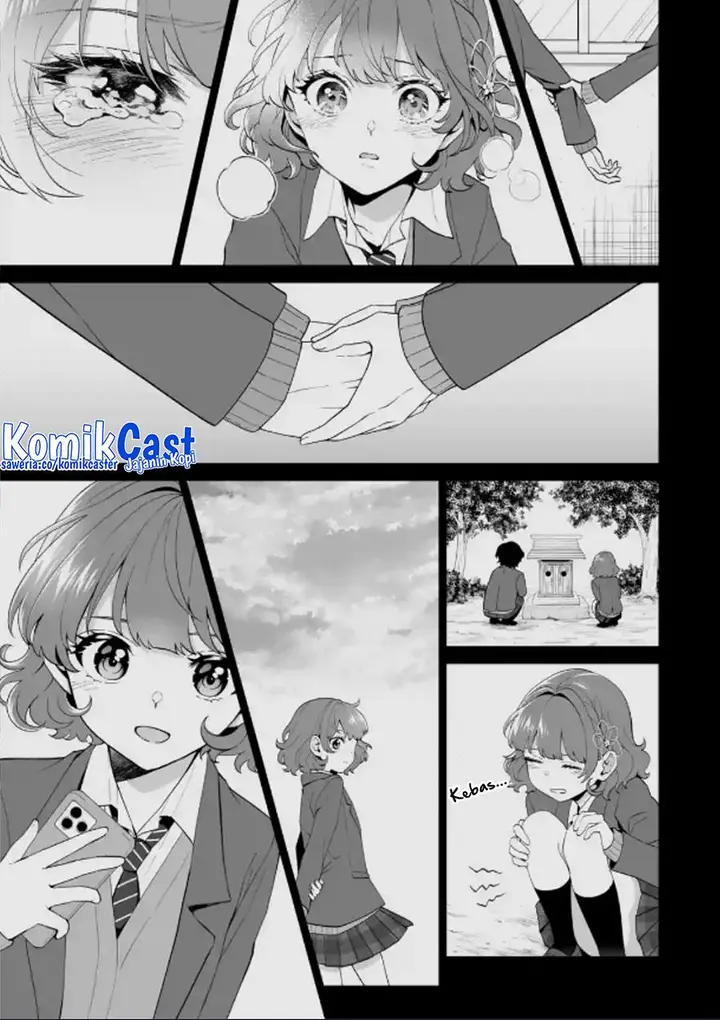 image-komik-dou-ka-ore-wo-houtte-oitekure-chapter-15-24/31