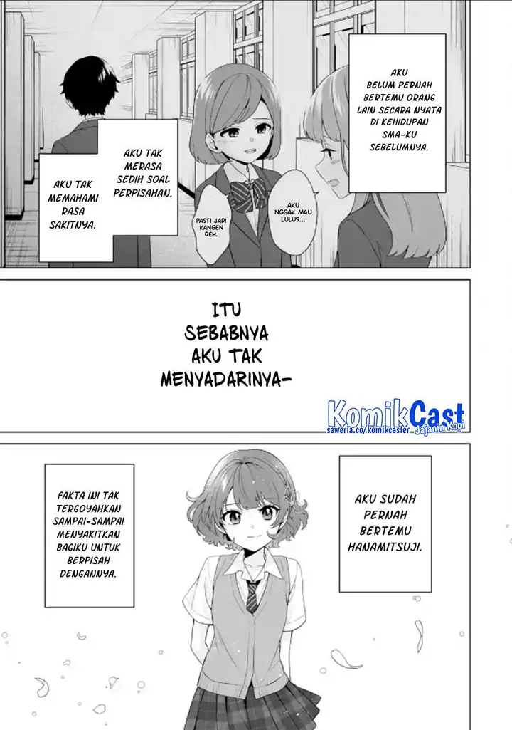 image-komik-dou-ka-ore-wo-houtte-oitekure-chapter-15-28/31