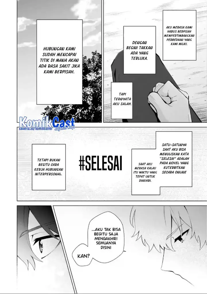 image-komik-dou-ka-ore-wo-houtte-oitekure-chapter-15-29/31