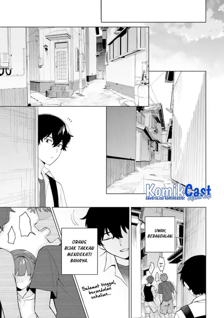 image-komik-dou-ka-ore-wo-houtte-oitekure-chapter-16-6/30