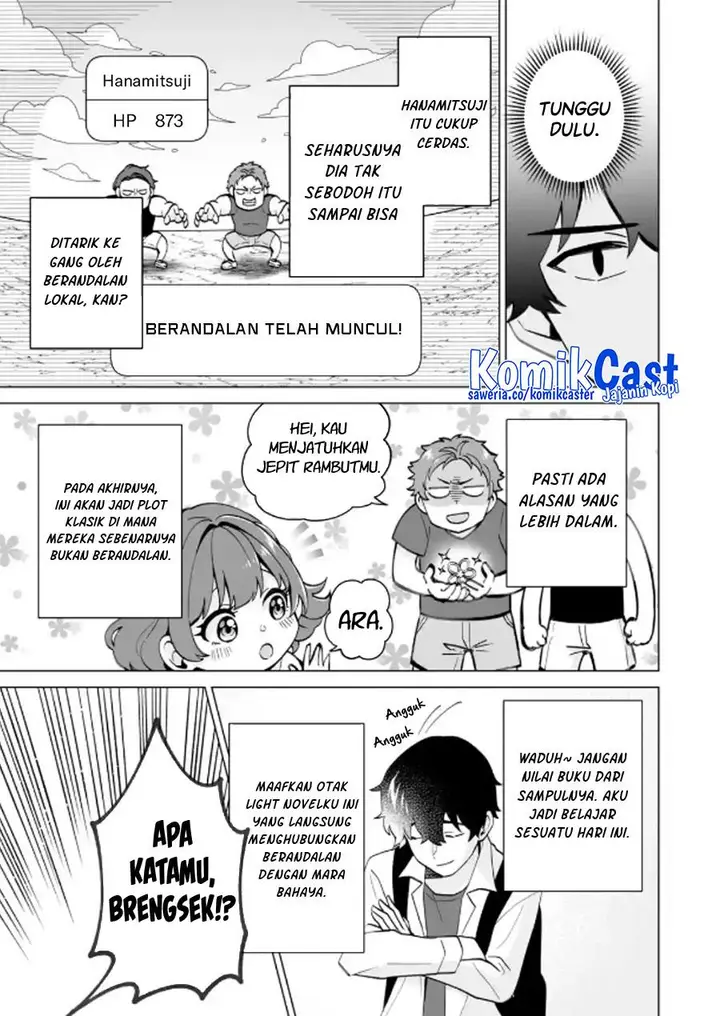 image-komik-dou-ka-ore-wo-houtte-oitekure-chapter-16-8/30