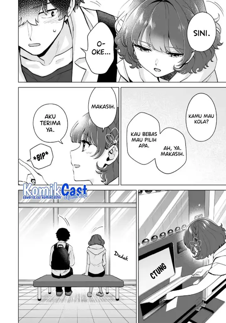 image-komik-dou-ka-ore-wo-houtte-oitekure-chapter-16-23/30