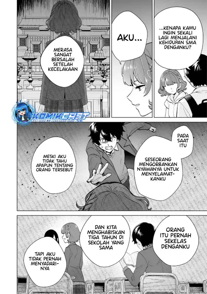 image-komik-dou-ka-ore-wo-houtte-oitekure-chapter-17-9/30