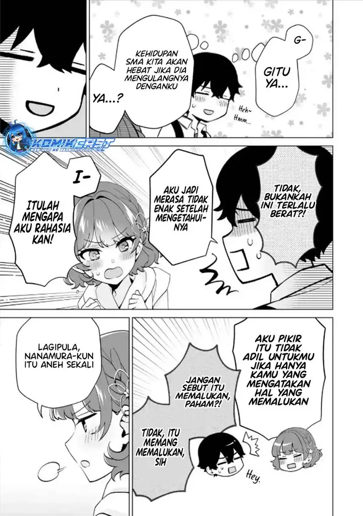 image-komik-dou-ka-ore-wo-houtte-oitekure-chapter-17-12/30