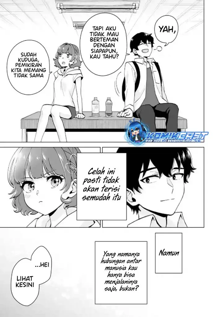 image-komik-dou-ka-ore-wo-houtte-oitekure-chapter-17-16/30