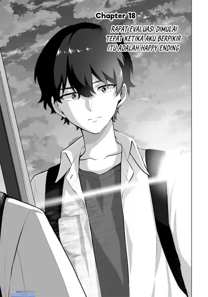 image-komik-dou-ka-ore-wo-houtte-oitekure-chapter-18-0/30