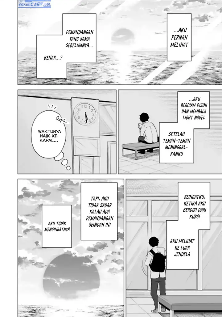 image-komik-dou-ka-ore-wo-houtte-oitekure-chapter-18-1/30