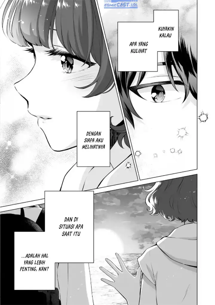image-komik-dou-ka-ore-wo-houtte-oitekure-chapter-18-2/30