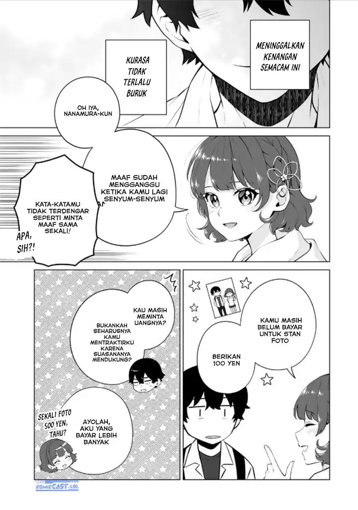 image-komik-dou-ka-ore-wo-houtte-oitekure-chapter-18-4/30