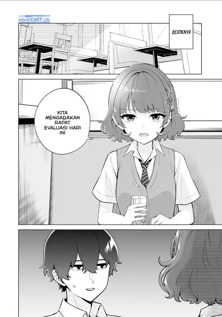 image-komik-dou-ka-ore-wo-houtte-oitekure-chapter-18-7/30