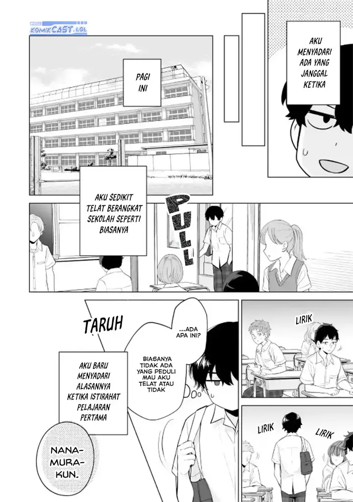 image-komik-dou-ka-ore-wo-houtte-oitekure-chapter-18-9/30