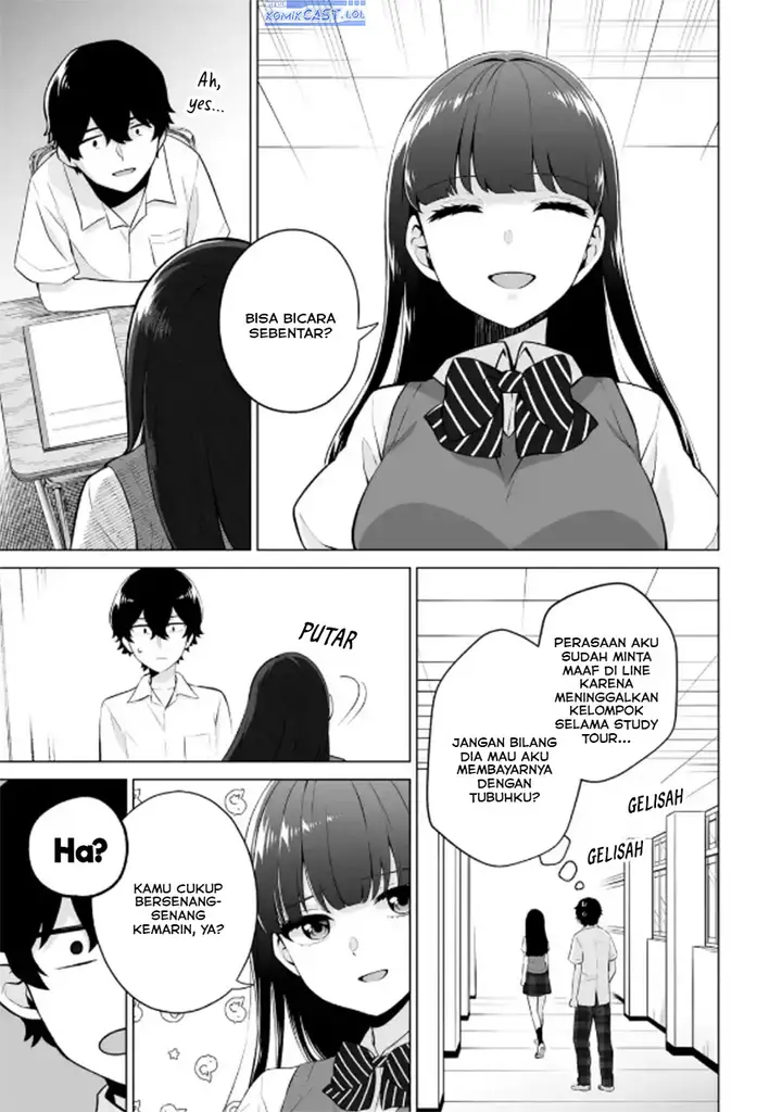 image-komik-dou-ka-ore-wo-houtte-oitekure-chapter-18-10/30