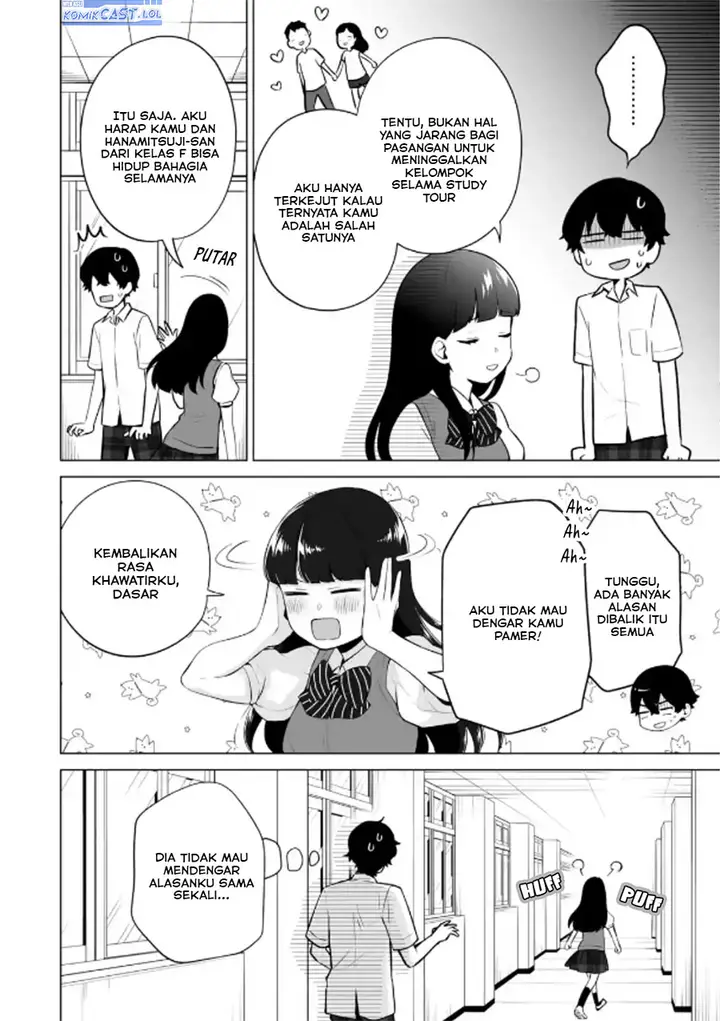 image-komik-dou-ka-ore-wo-houtte-oitekure-chapter-18-13/30