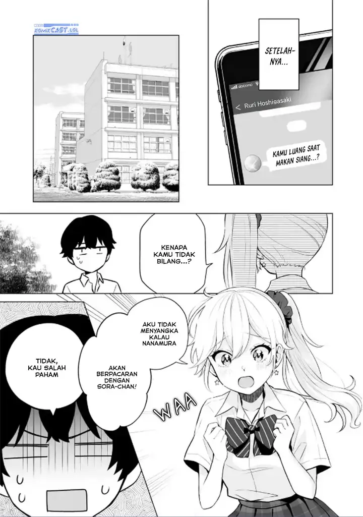 image-komik-dou-ka-ore-wo-houtte-oitekure-chapter-18-14/30